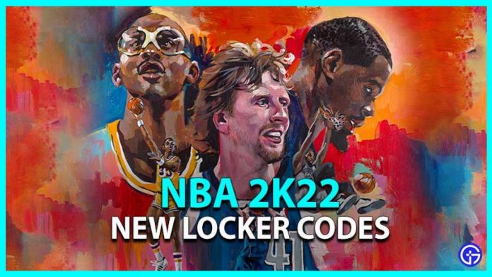 How To Get The Best Player Locker Codes